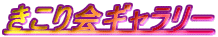 M[